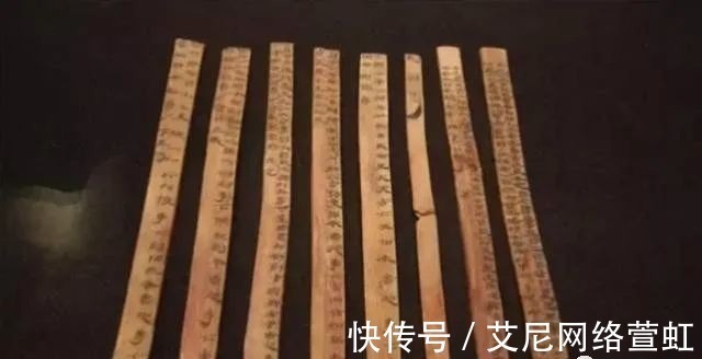 司马迁&战国竹简上五个字,平息周文王千年争议:儒家果然又一次歪曲历史