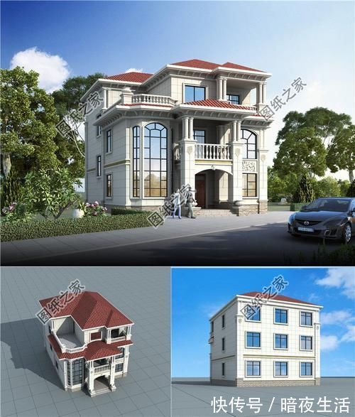 美观|经济型砖混小别墅，舒适美观选这三款，你不会后悔的