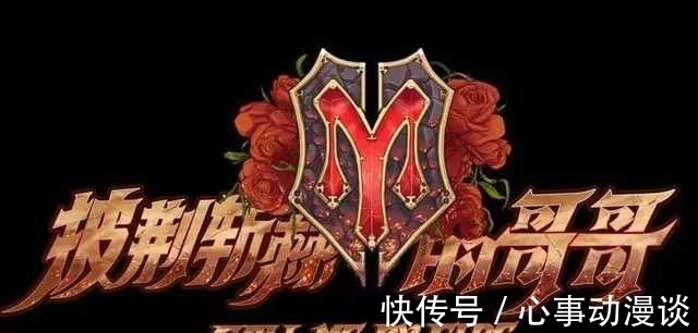 《浪姐3》和《哥哥2》嘉宾名单流出?根据阵容,前者有望碾压后者