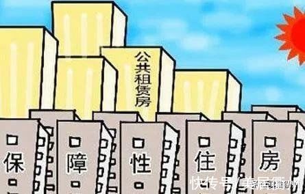 准入标准|2021年衢州市本级公租房准入标准来了，快看→