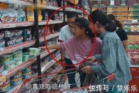 被变形记坑惨的农村女孩,走前捡上千块零食,富爸爸脸都“黑”了