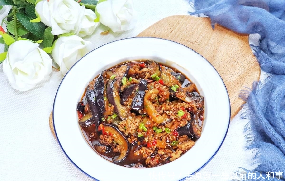香喷喷的肉末茄子,简单好做,超下饭,吃一口回味无穷