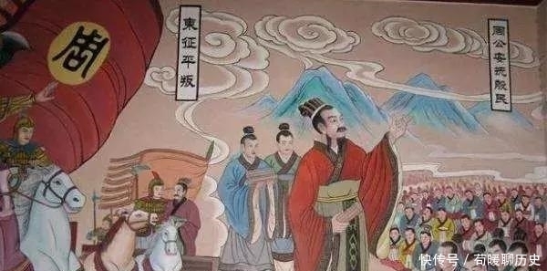 同样都是武能安邦文能治国,周公旦和姜子牙,到底谁更厉害