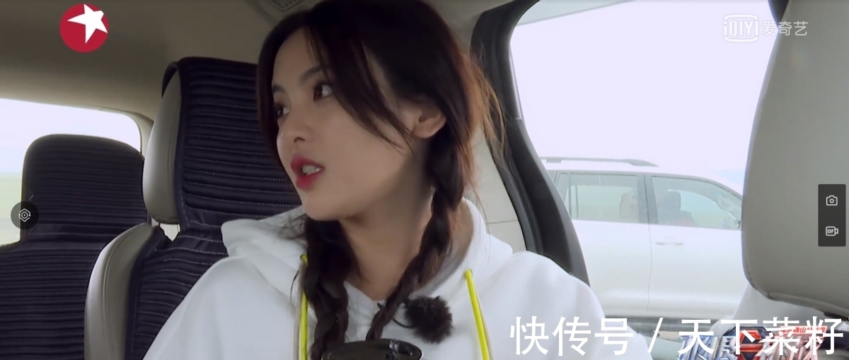 成員們|《極限挑戰寶藏行2》:社會很單純,復雜的是人