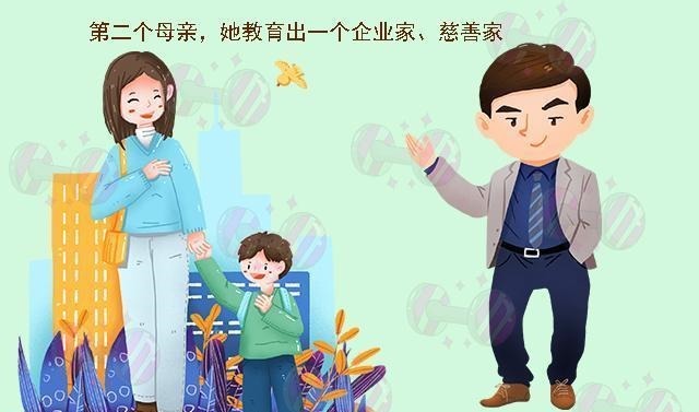 母亲|别让孩子成为像“乞丐”一样的人:有格局的父母养出的娃更有出息