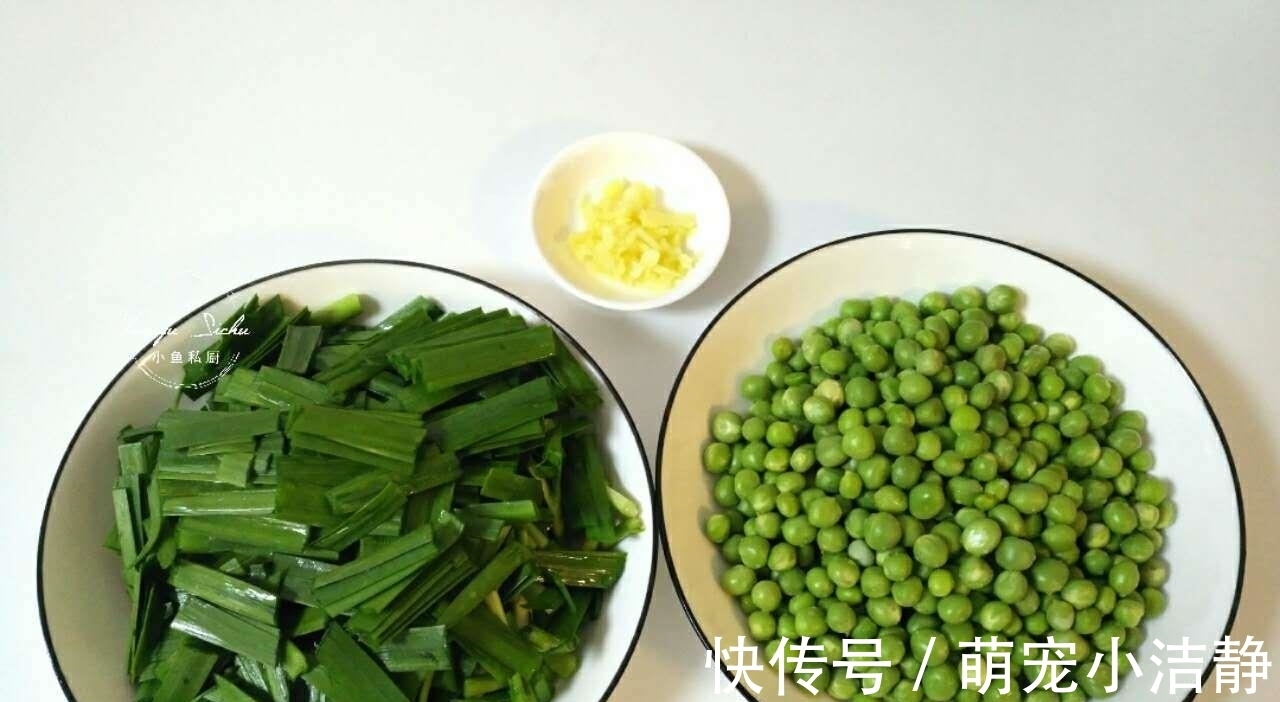 快手|它是清肠草,2块钱1大把,一周吃三次,清肠刮油,大肚腩不见了