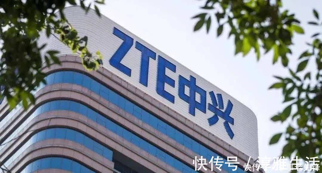 摄像头|全球首发!中兴正式宣布新技术,苹果和华为慢了一步