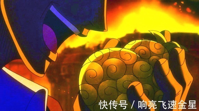 雪雪|海贼王多弗朗明哥错过了多少顶级果实一颗比四皇的身价还高