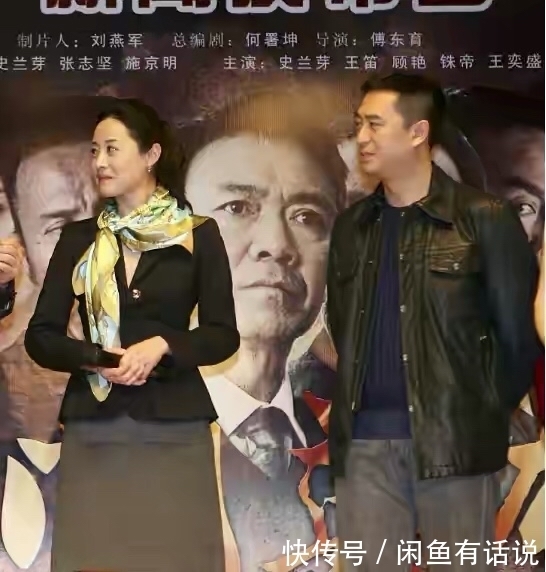 裙子|刘蓓真会博眼球,穿一身“鱼鳞裙”还不够,里面再套裙子意外洋气