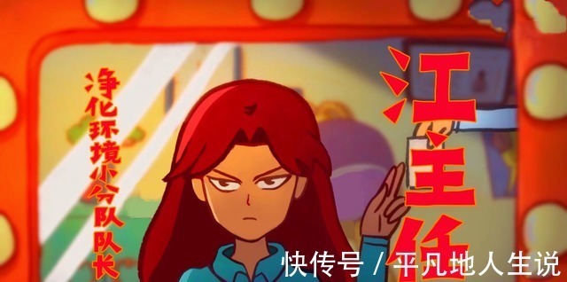 赤牙|刺客伍六七阿柒给6人理过发,3人实力直逼首领,还有一人被删除!