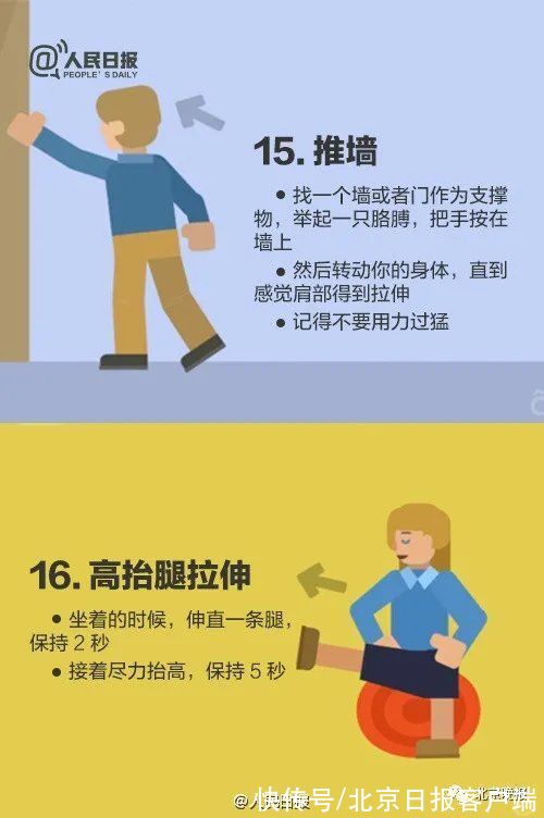 鹏鹏|全国首例！9岁男孩患大范围静脉血栓引发肺栓塞，原因竟是……