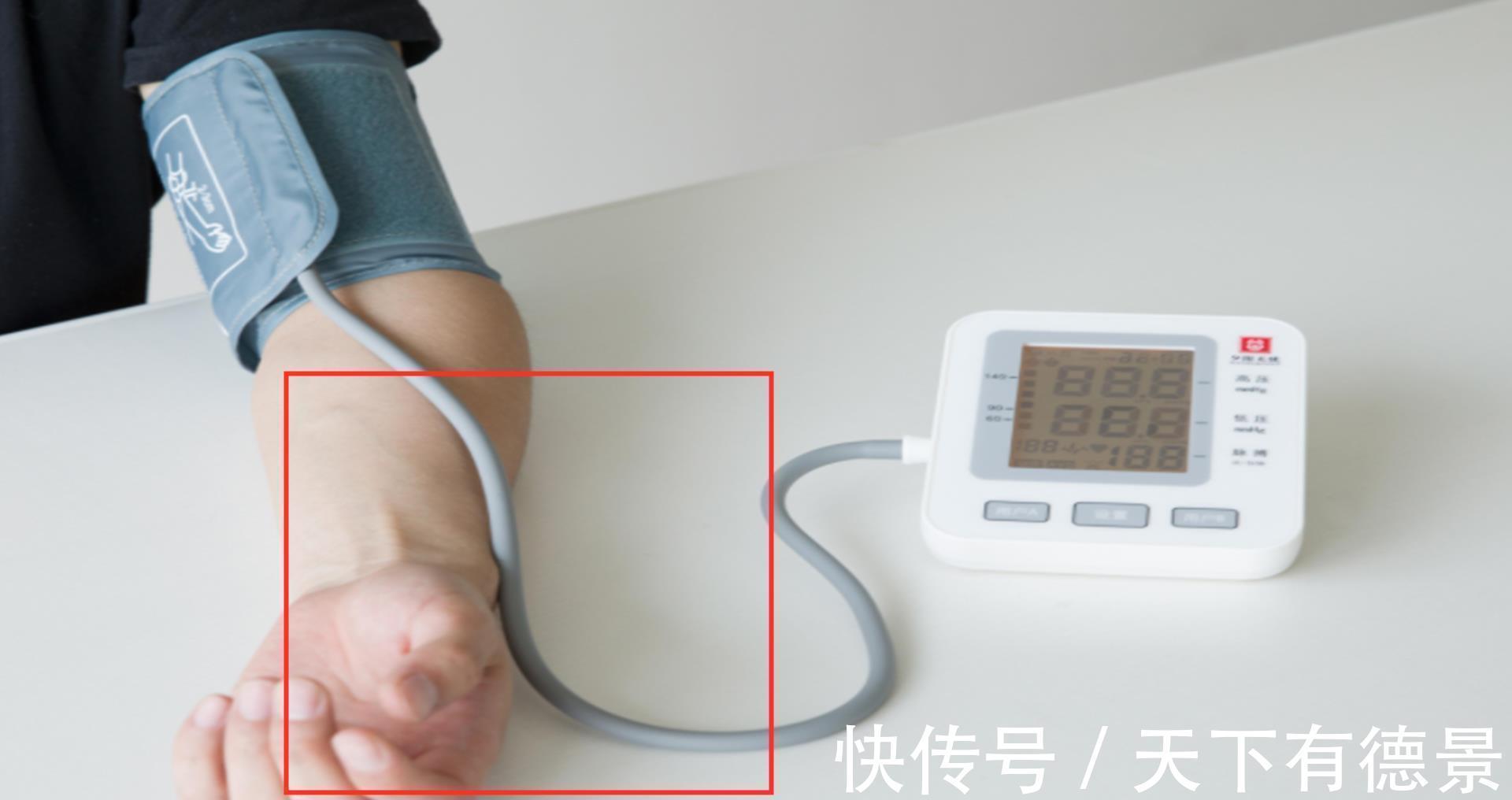 高血压|保持血管通畅,降血压有方法?高血压建议常吃3种食物