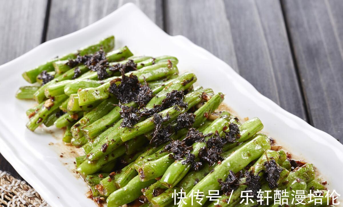 夏季|夏季天热，多给孩子吃蒸菜，蒸一蒸拌一拌，营养又美味