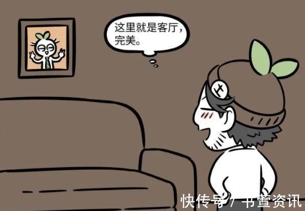 派大星|非人哉:土地公公装修房子,家具居然是土做的?派大星同款啊