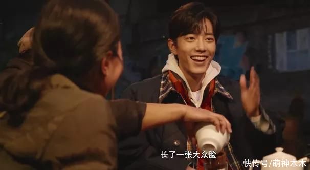 肖战《奇妙之城》接地气,撸猫开车回忆往事,自曝吃火锅拉肚子