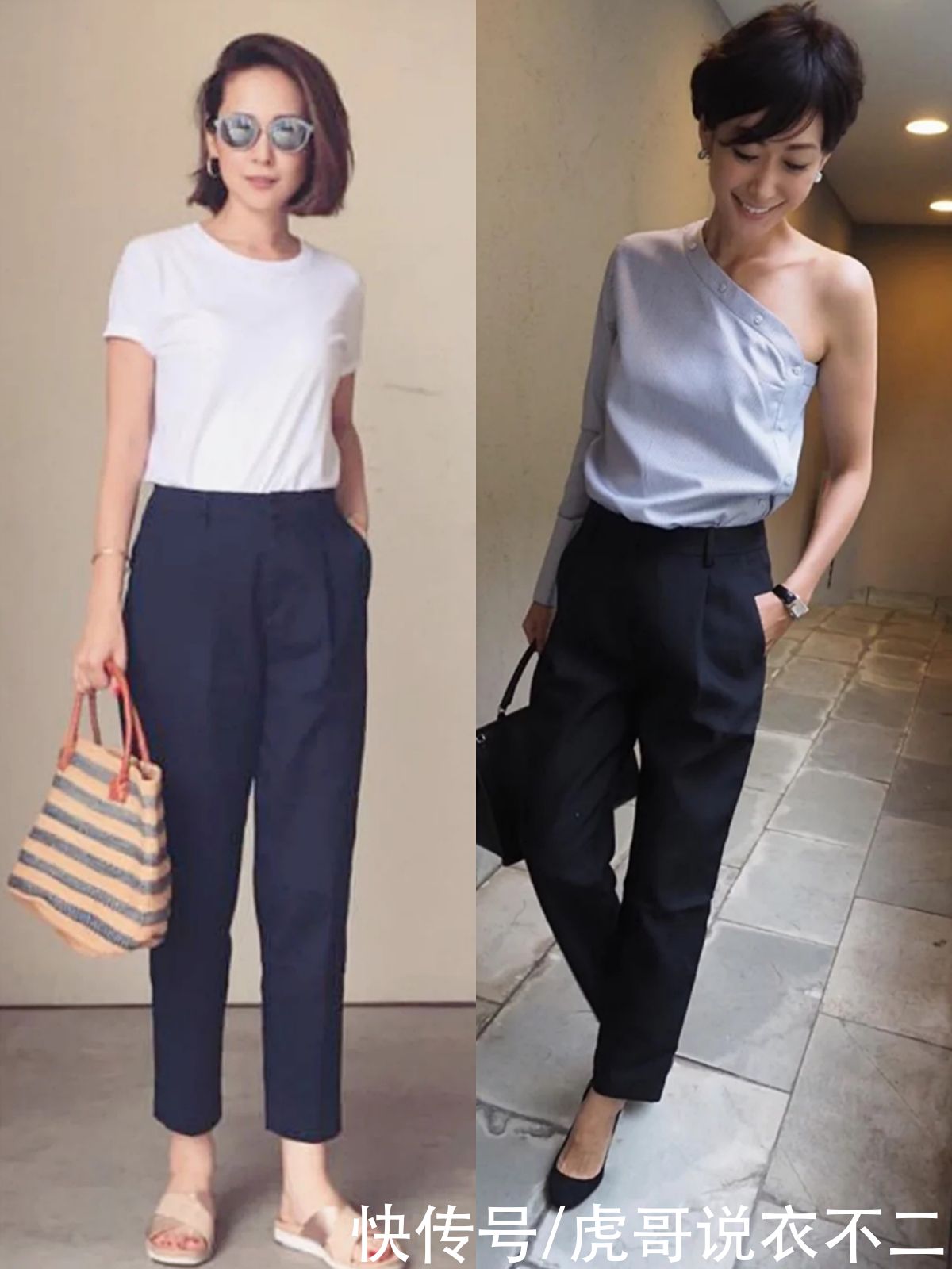 针织衫|一看就很显贵的“西装裤”搭配,优雅又高级,适合40、50岁的女人