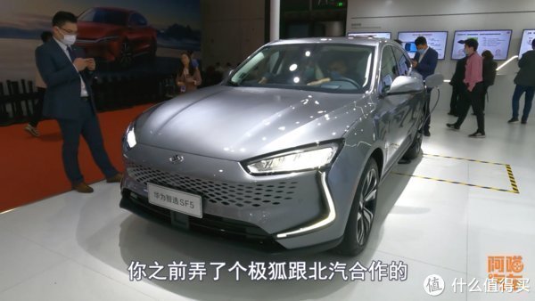 华为|华为造车,为何偏偏与北汽和东风小康合作,华为真是高明