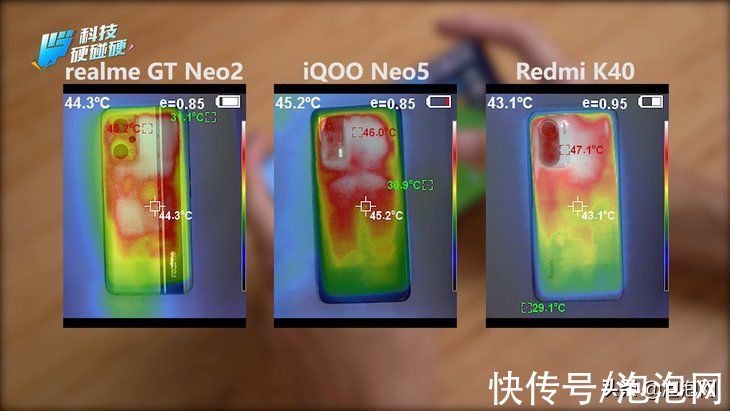 gt|谁是2500元内游戏最稳主力机？三款骁龙870旗舰横评