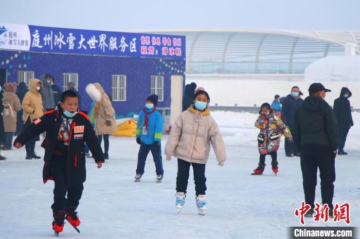 昌吉冰雪节|2022新疆昌吉冰雪节开幕 游客市民共享冰雪之趣