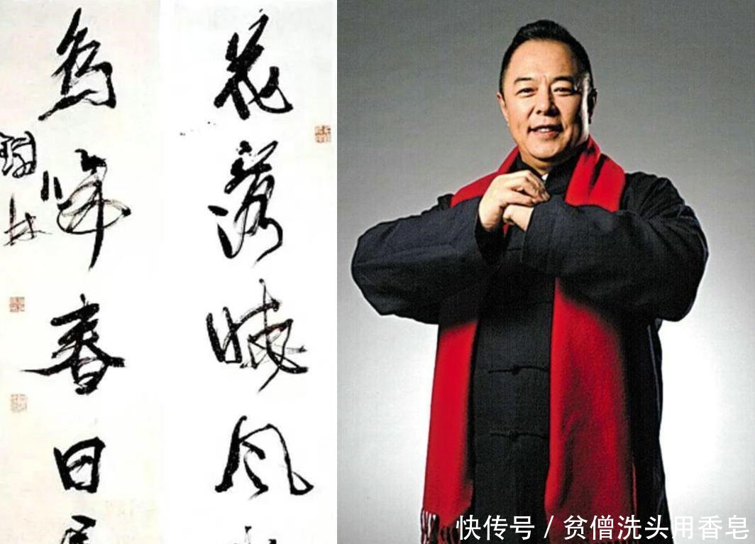  年轻|明星书法实力大赏老一辈高手如云，年轻艺人却叫人一言难尽