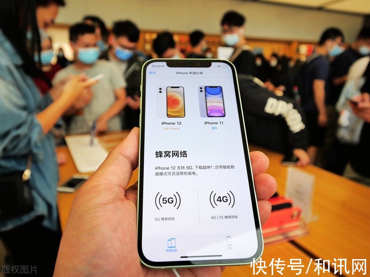 泄密|iPhone 13保密太差！库克发邮件警告员工不要泄密：结果扭头就被公开