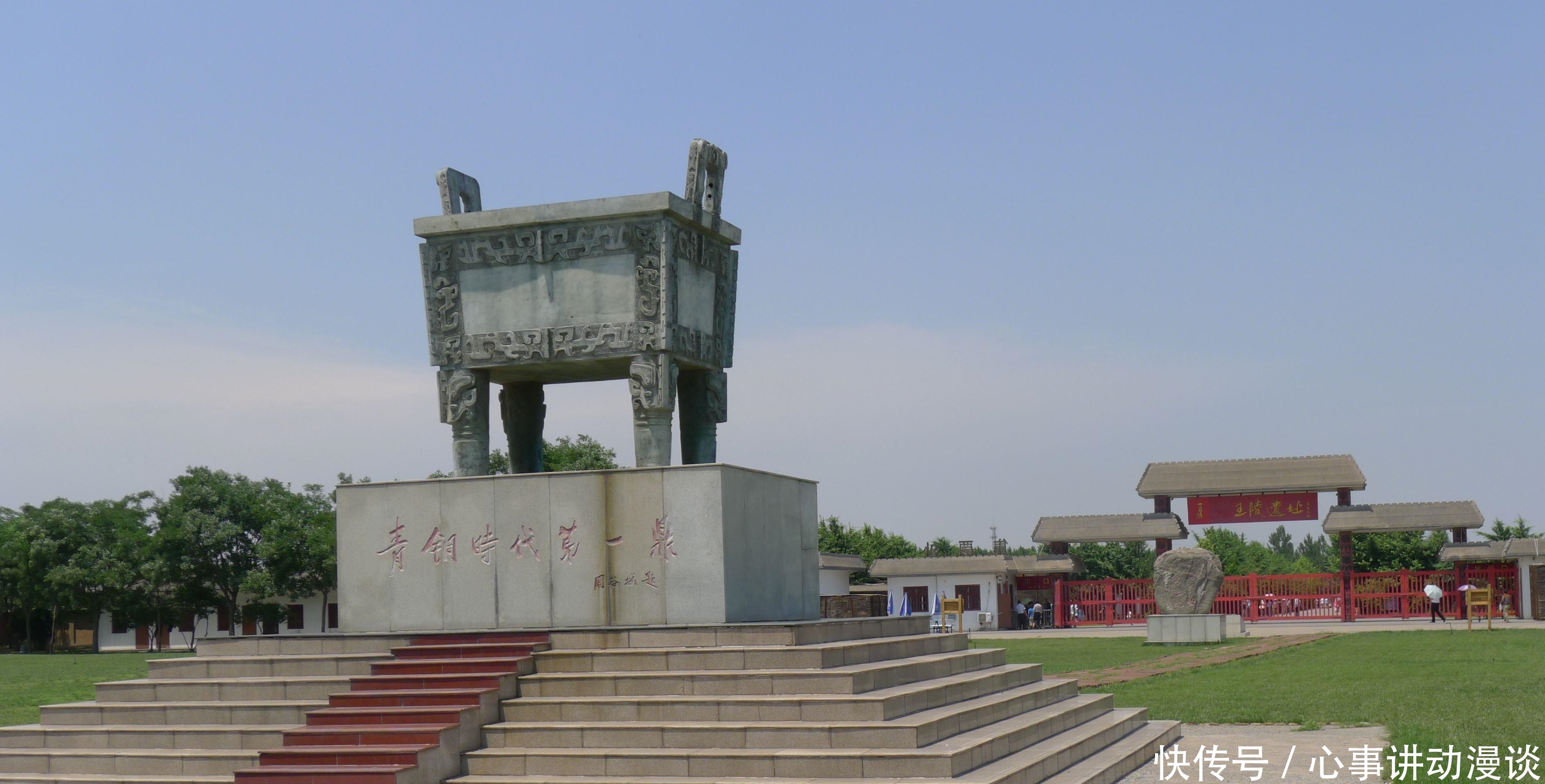 周军|商纣王并非亡国昏君，出土文物揭示出商朝不到60天快速亡国的原因