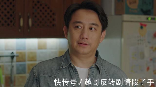 嘿,老頭|又一新劇將襲,黃磊攜手“國(guó)民媳婦”,配角也堪稱“王炸陣容”?