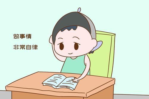 小时候|长大有出息的孩子,小时候不一定学习好,但在以下方面绝对优秀