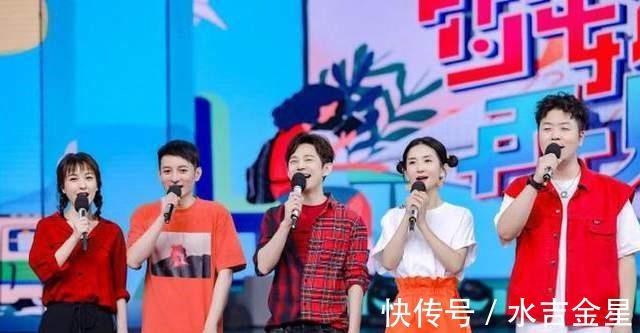 湖南台|网传《快本》无限期停播 何炅辞职 自称湖南台工作人员出面辟谣！