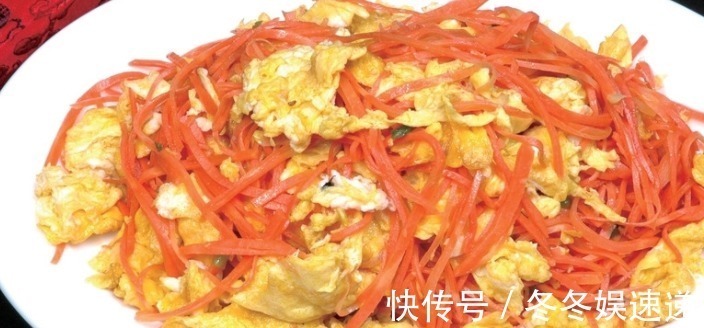 眼睛|常吃孩子吃此菜,多贵都不要省,孩子眼睛不近视,身高超过同龄人