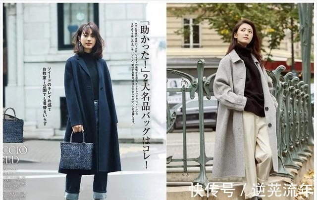 温柔色 30+女人不懂减法穿搭,买再多基本款,也穿不出所谓高级感!