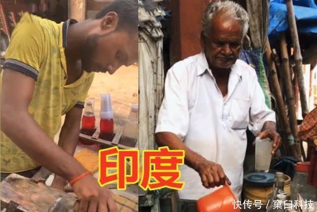 印度|有种“世界差”叫吃“雪糕”,迪拜VS日本豪华,看到印度不怕拉肚子