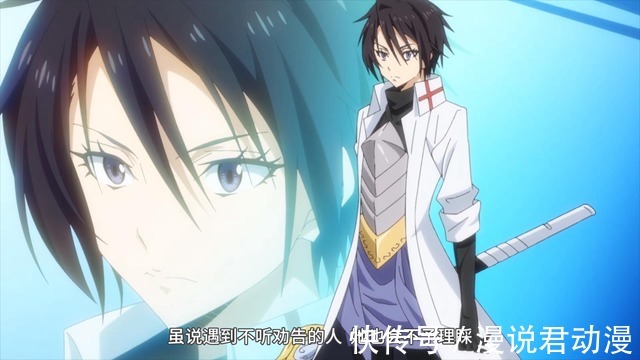 优树|转生史莱姆2:出卖萌王的幕后黑手揭露,拉米莉丝带来惊人消息