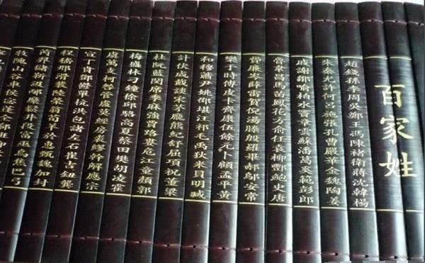 有人问你贵姓时,人们一般要说“免贵”,但有3个姓不用说!