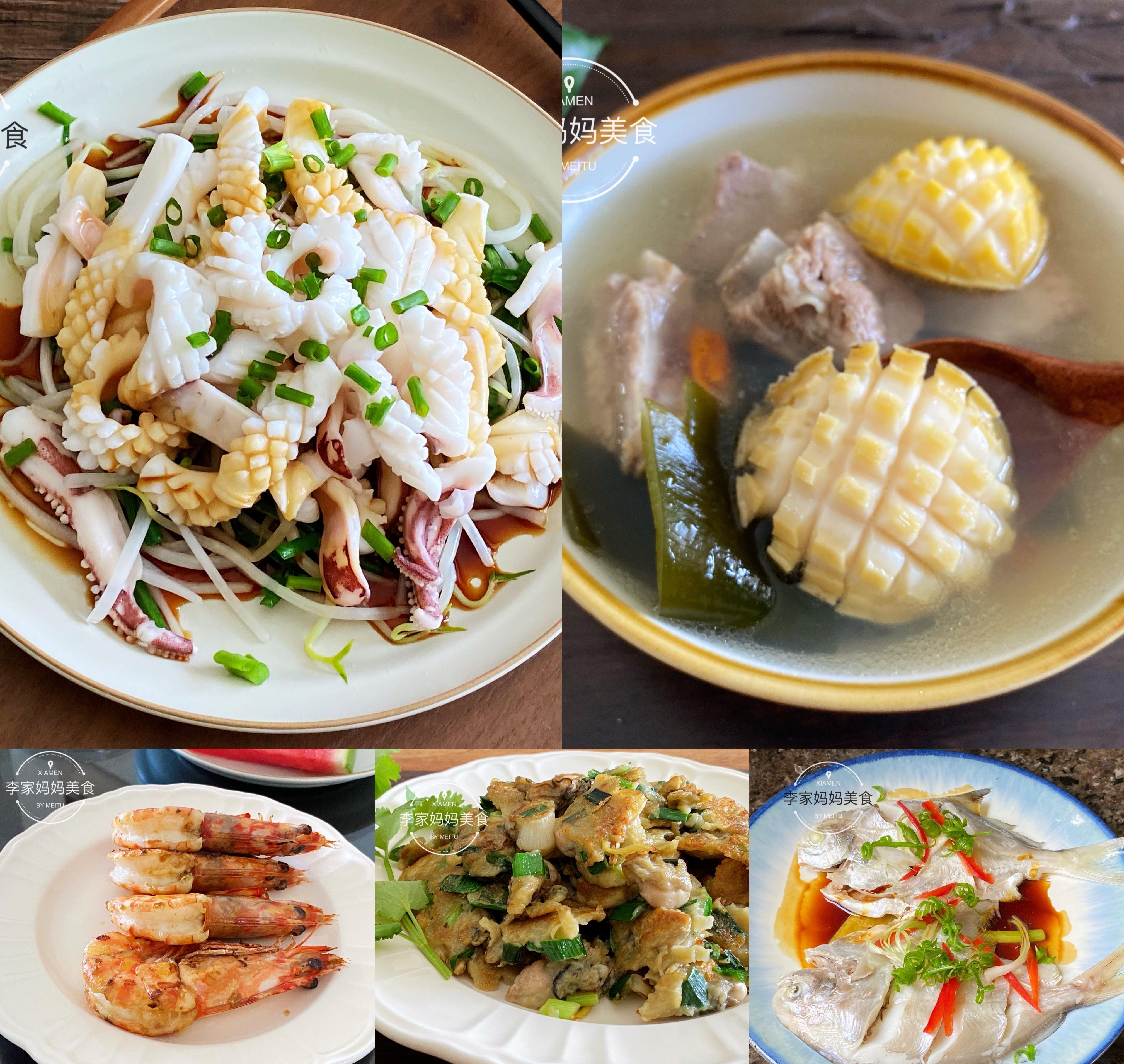 豆芽|入秋天，有钱没钱，记得吃5种海鲜，营养足含钙高，全家都爱吃