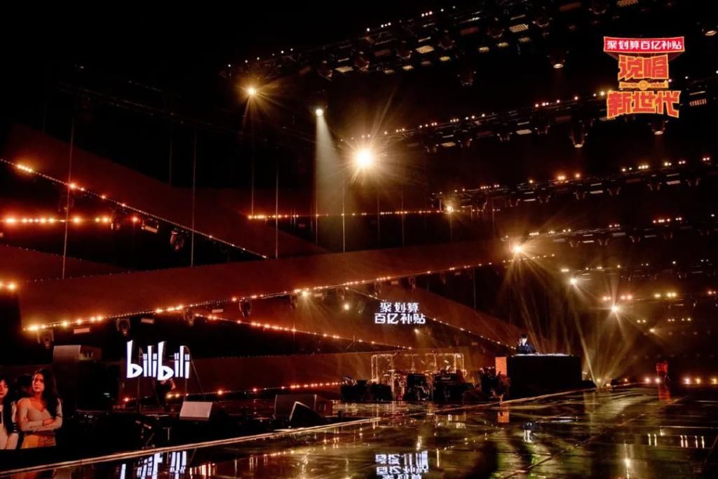  说唱|说唱的本质不是something，而是everything