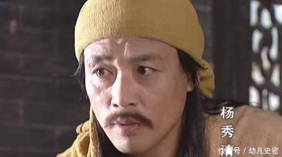 丞相|14年封了两千多个王，一万多个丞相，怪不得太平天国这么快倒了