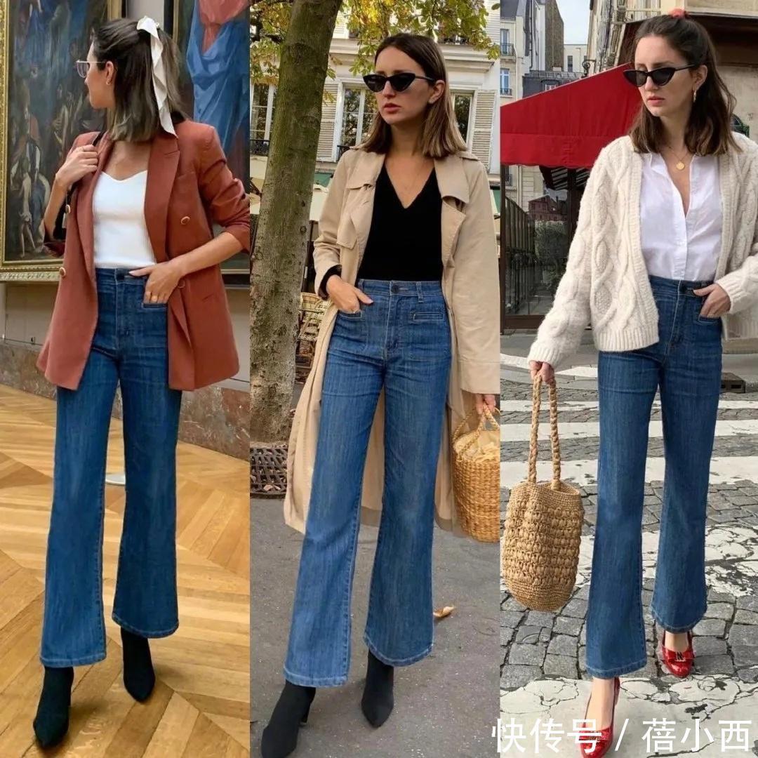 背心|法式牛仔裤怎么搭配?来看看博主的穿搭,照穿分分钟成为街拍达人