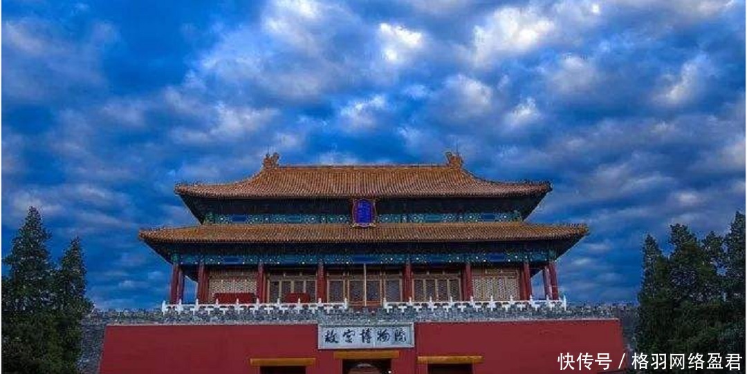 设计者|世界上最大的皇宫,面积远超于故宫,设计者是一位中国人!