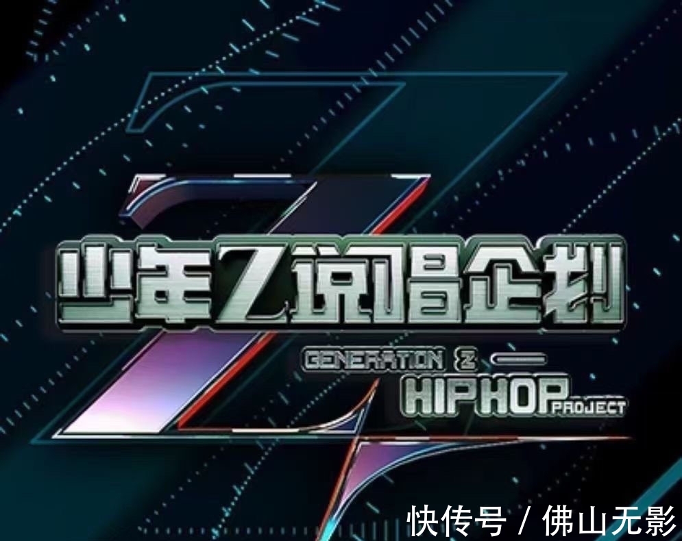 My Boo歌词刘聪