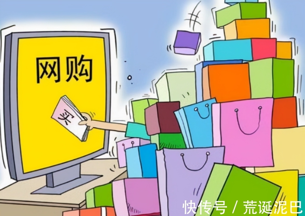 顾客|实体店标价500元的衣服，电商却只卖几十块？内幕揭开，你还买吗