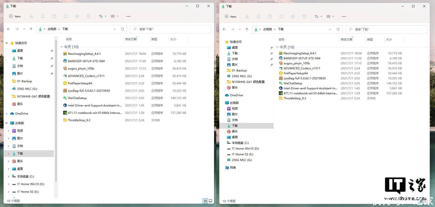 Win11中文资源管理器体验：全新右键菜单，快速切换视图