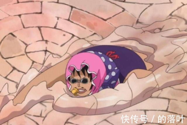推土机|海贼王中会土遁的7人，茉莉像推土机，小忍化神奇为腐朽