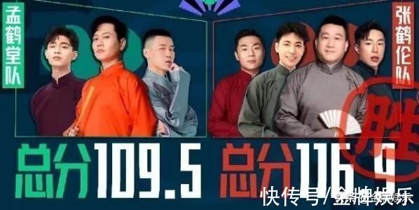 清秋|尚九熙屢次在節目里坐冷板凳！是人緣不好，還是實力不足？