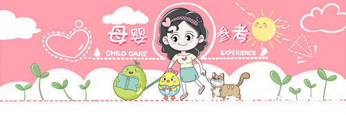 伤身|这几种早餐很伤身,吃一次等于吃8次泡面,孩子再喜欢也别给娃吃