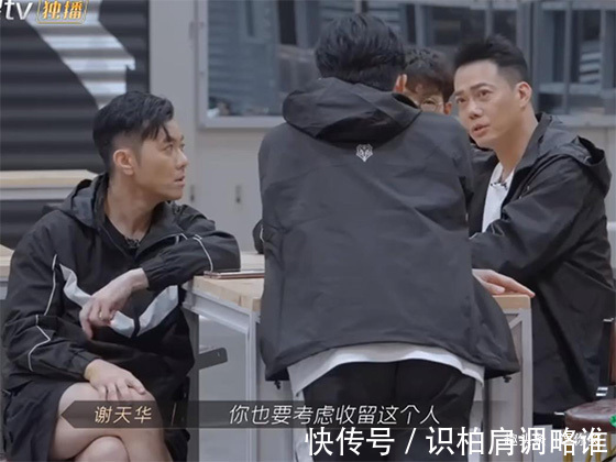 文化人|大灣區排名留懸念，劉濤送陳小春的特別禮物是否能”勝蒜“呢