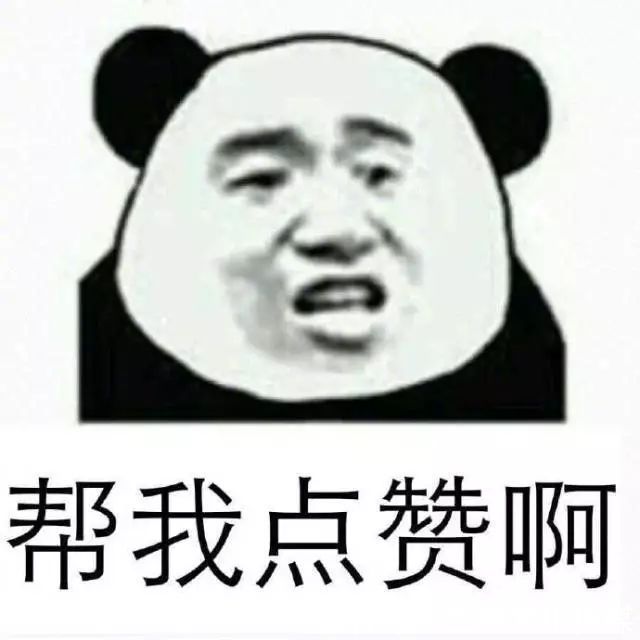 |爆笑段子：师傅，刮的是下风。