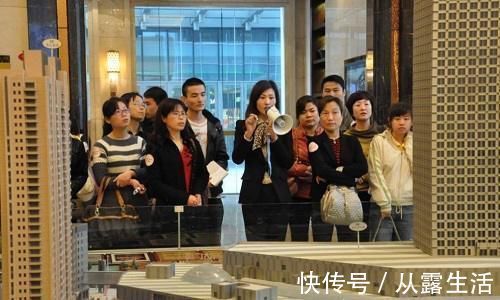 不宜|“远二近三,宜宽不宜深”,记住这个口诀,不再害怕买错房