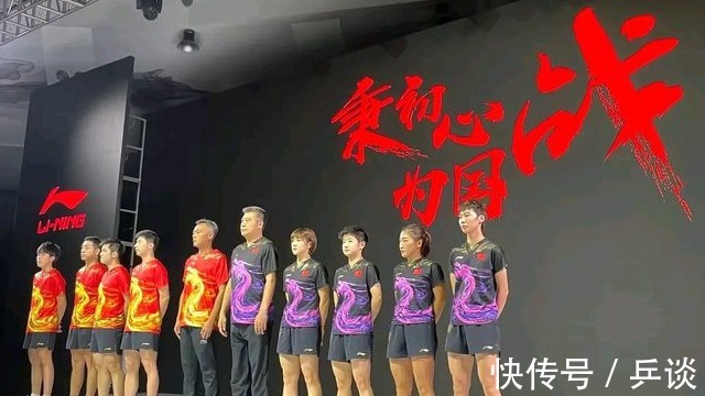 东奥|东奥乒乓种子名单出炉,陈梦樊振东头号,国乒最大对手列第3