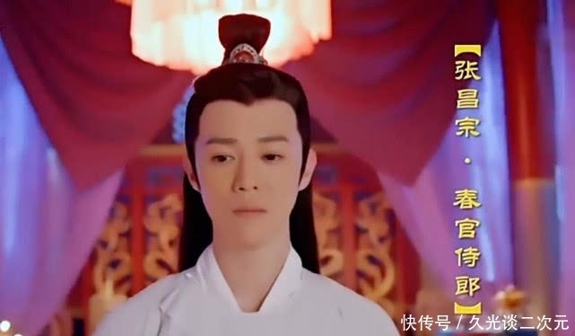 武则天|一代女皇武则天的四位男宠